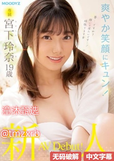 国产福利精品一区-中文字幕版在线观看最大級のアダルトポータル电视全集免费最大級のアダルトポータル
